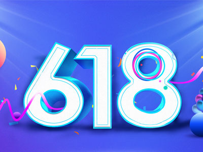 618的戰(zhàn)役 遠(yuǎn)通云庫(kù)在進(jìn)行中